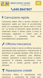 Mobile Screenshot of carrozzeriamilano.com